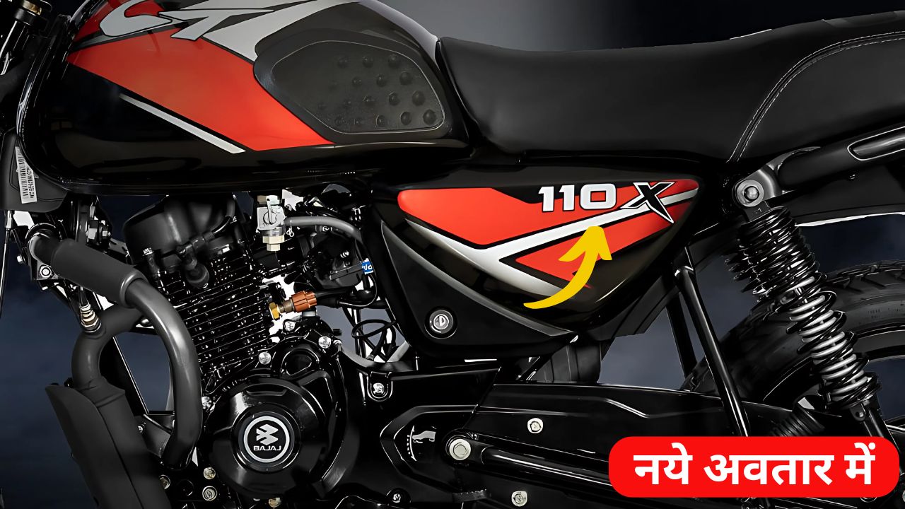 Bajaj CT 110X Bike