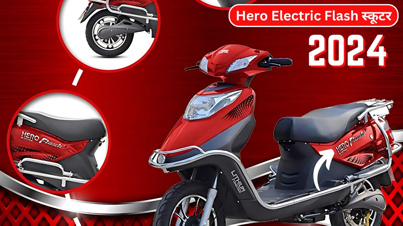 Hero Electric Flash Scooter