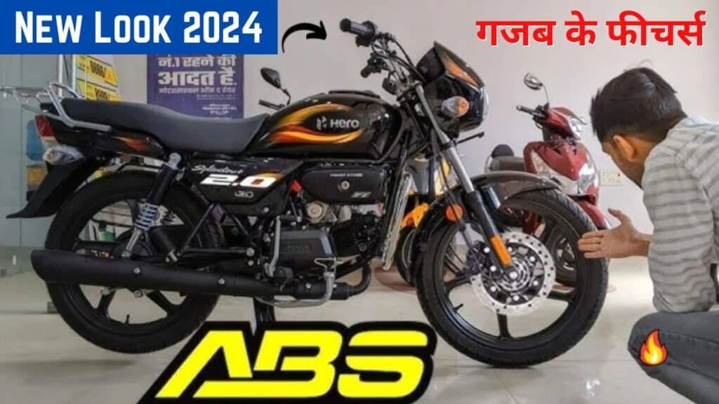 Hero Splendor 2024