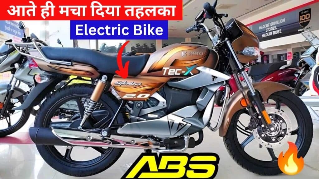 Hero Splendor Electric Bike