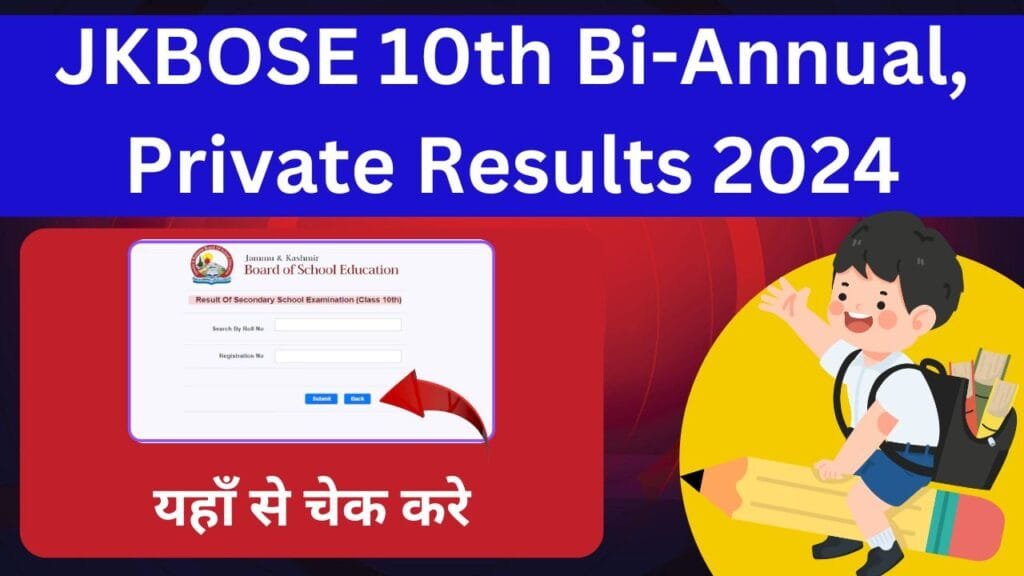 JKBOSE 10th Bi-Annual, Private Results 2024