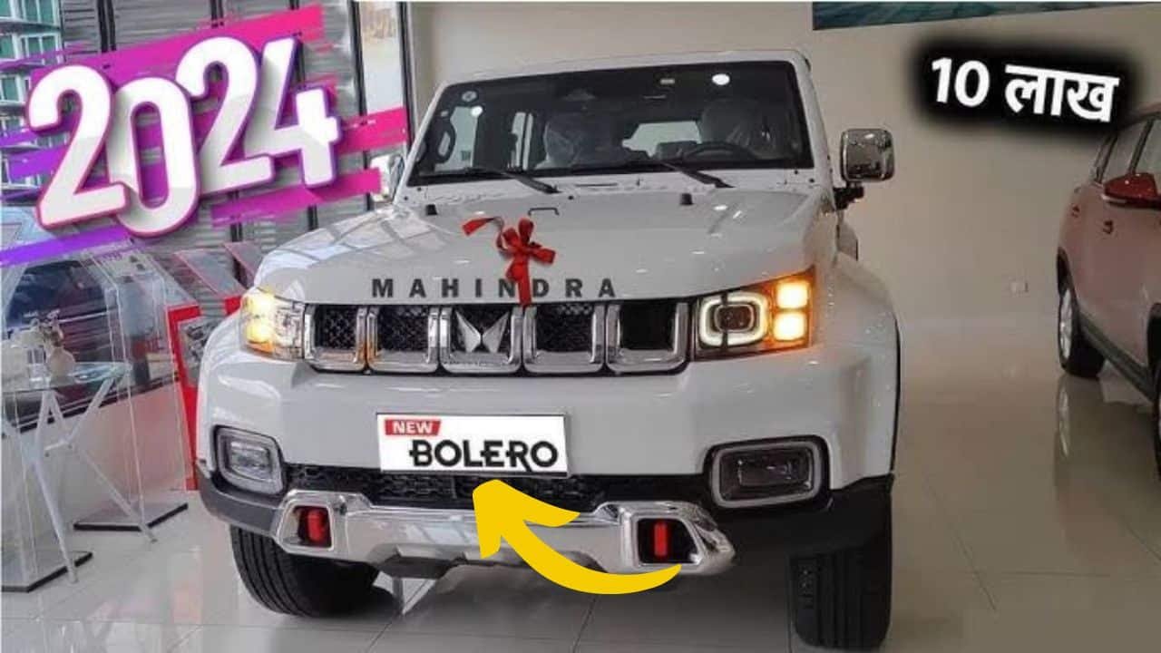 Mahindra Bolero 2024