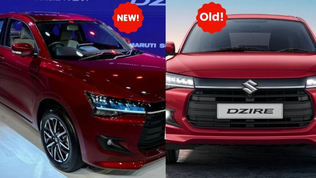 New Maruti Suzuki Dzire vs Old Maruti Suzuki Dzire