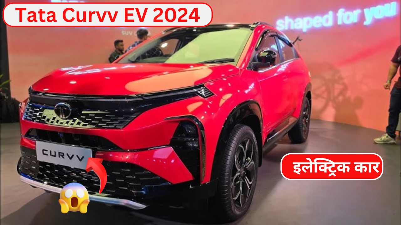 Tata Curvv EV 2024