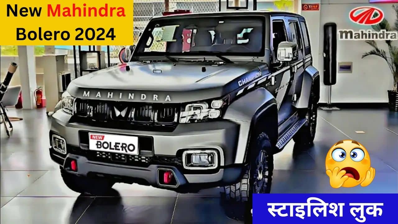 New Mahindra Bolero